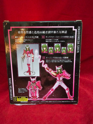 Myth Cloth Ex Andromeda Shun Caballeros Del Zodiaco Bandai (Usado)