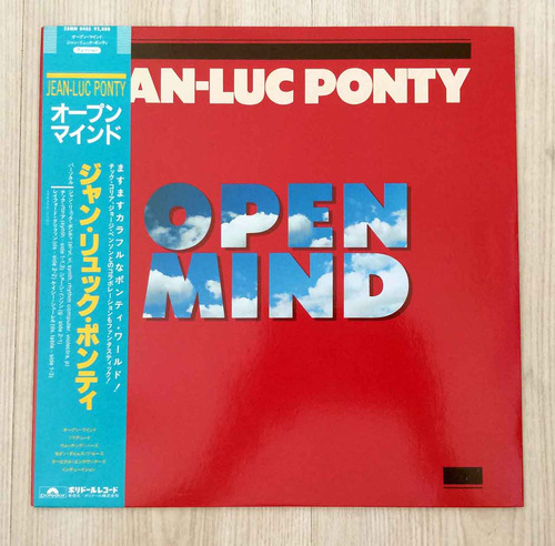 Vinilo Jean-luc Ponty - Open Mind (1ª Ed. Japón, 1984)