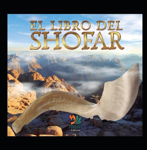 Libro: El Libro Del Shofar (edición En Español)