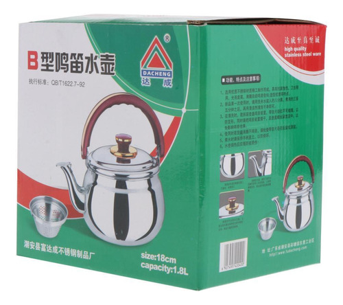 Camping Whistling Kettle 4.7l #2 4.7l