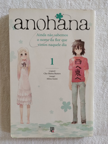 Ano Hana - Vol 01