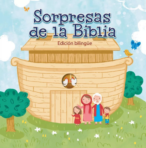 Sorpresas De La Biblia, De Vários. Editorial Mundo Hispano En Español