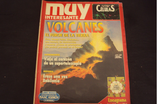 Revista Muy Interesante # 112 - Volcanes