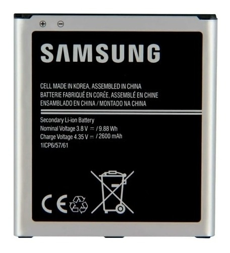 Bateria Pila Samsung J2 Prime J3 J5 On 5 