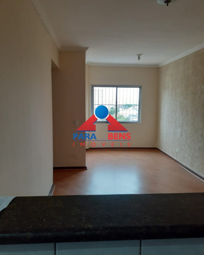 Imagem 3 de 14 de Apartamento - Ap11770 - 34476688