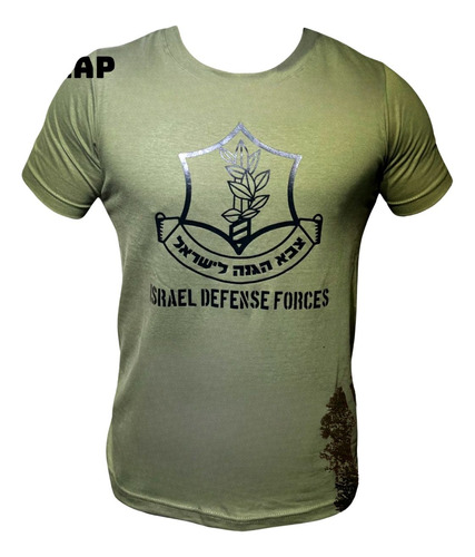 Remera M Corta Algodon Fdi Tzava Idf Israel Defense Forces