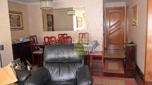 Imagem 2 de 22 de Apartamento À Venda, 77 M² Por R$ 475.000,00 - City América - São Paulo/sp - Ap2868