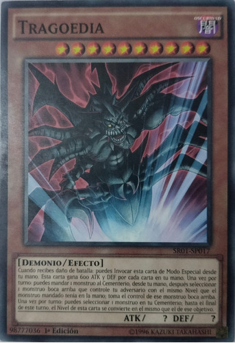 Yugioh! Tragoedia Sr01-sp017 1a Edition (español) Common