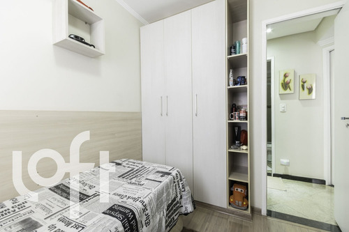 Imagem 17 de 30 de Apto Vila Formosa | 3 Quartos | 64 M² | Cond: R$700.00 | 1 Vaga - 1i2znl8