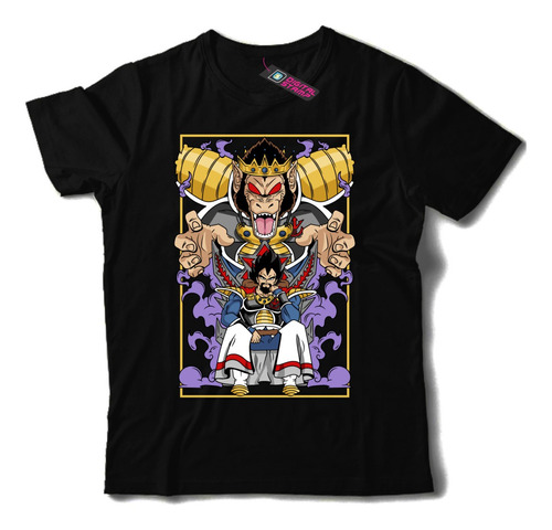 Remera Rey Vegetai Dragon Ball Z Anime Dbz T132 Dtg Premium