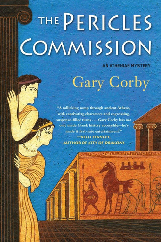 Libro:  The Pericles Commission (an Athenian Mystery)