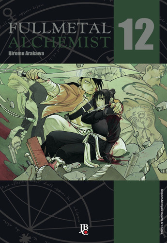 Fullmetal Alchemist - Especial - Vol. 12, de Arakawa, Hiromu. Japorama Editora e Comunicação Ltda, capa mole em português, 2021