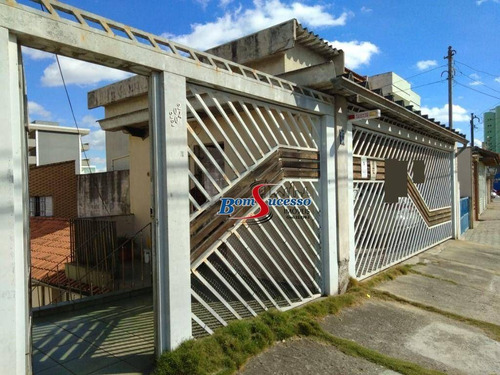 Imagem 2 de 7 de Terreno À Venda, 267 M² Por R$ 1.500.000 - Vila Formosa - São Paulo/sp - Te0499
