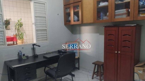 Imagem 16 de 30 de Casa À Venda, 181 M² Por R$ 605.000,00 - Vila Junqueira - Vinhedo/sp - Ca0379