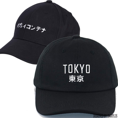 Gorra Béisbol Weytff Y Snapback Tokio Estilo Japonés 2 2