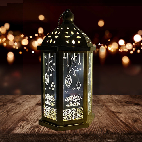 Mini Linterna W Con Linterna Led De Ramadán, Decoración Mi 1