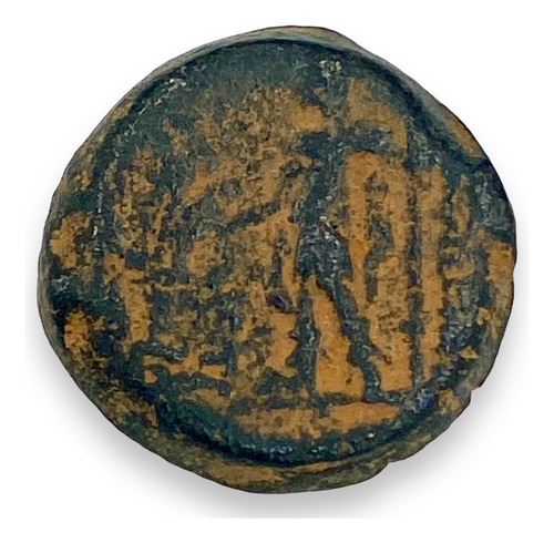 Moneda Antigua Griega Alexander Ii Zebinas C. 128-122 Ac (Usado)