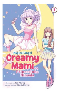 Livro Creamy Mami: A Princesinha Mimada - Volume 1