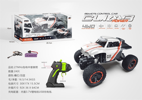 Auto Off Road Escala 1:18 A Control Remoto Universo Binario