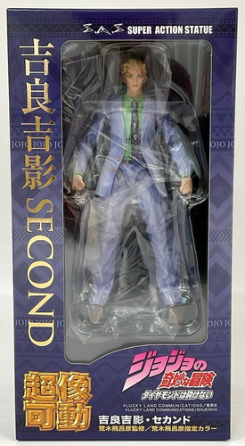 Jojo´s Yoshikage Kira Second Medicos Original Sellado