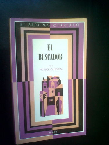 El Buscador- Patrick Quentin