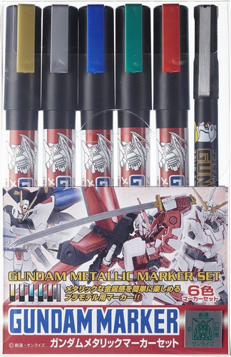 Gundam Marker Metallic Set (renewal) 6pcs