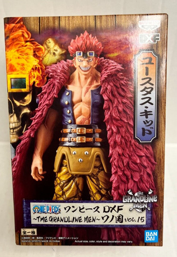 One Piece - Bandai - The Grandline Men Vol 15 - Eustass Kid