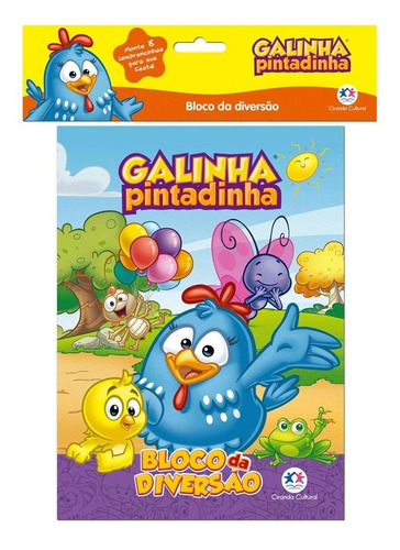 40 Lembrancinhas De Festa Infantil: Livro Bloquinho Colorir/atividades Galinha Pintadinha