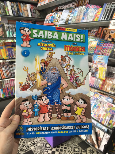 Saiba Mais Com A Turma Da Mônica Em Espanhol - Volume 07 Mitologia Griega