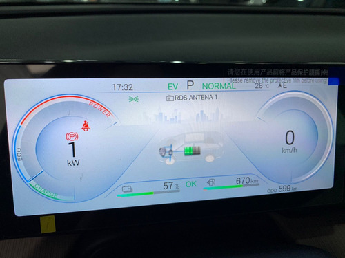 BYD Song 1.5 Pro Gs Dm-I Aut. (Phev) 5P Hibrido