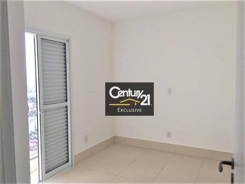 Imagem 10 de 30 de Apartamento Para Locação Com Maravilhosa Vista Para O Parque Ecológico. R$ 3.100,00 - Ap0489