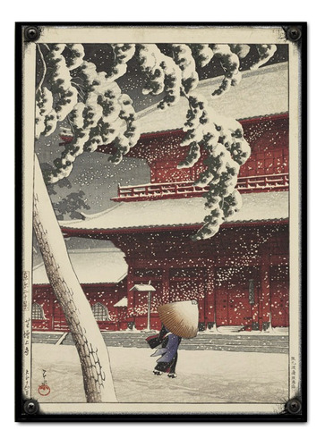 #587 - Cuadro Vintage 21 X 29 Cm / Japón Poster Oriental 