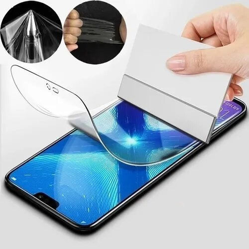 Lamina Hidrogel Luz Azul Para Samsung Galaxy Z Fold 2