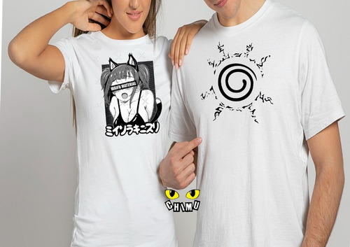 Camisetas Personalizadas Para Parejas Ref: 0054