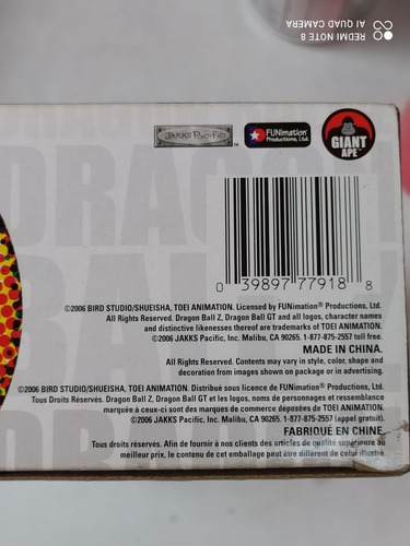 Imagen 3 de 3 de Juguete Goku Super Sayayin Sin Abrir Limited Edition