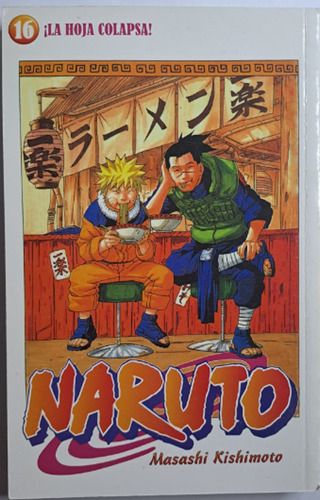Manga Naruto Nª 16 Masashi Kishimoto Libro La Hoja Colapsa
