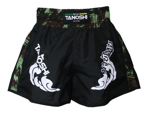 Imagem 1 de 6 de Shorts Muay-thai Trng Tanoshi Camuflado Verde Estampado