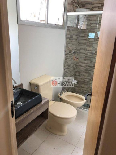 Apartamento Com 1 Dormitório À Venda, 58 M² Por R$ 230.000,00 - Vila Itapura - Campinas/sp - Ap2239