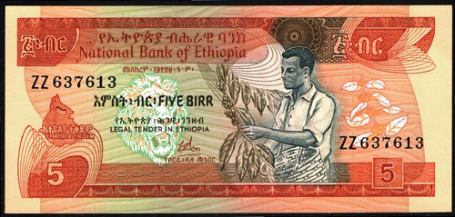 Etiopía 5 Birr Del Año 1969 - Replacement -  Sin Circular