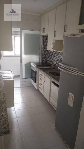 Imagem 3 de 4 de Apartamento Para Alugar Na Vila Olímpia, Mobiliado, 2 Dormitórios Sendo 1 Suíte, Varanda, Cozinha, 2 Banheiros, 1 Vaga Na Garagem, 45 M², São Paulo. - Ap1181