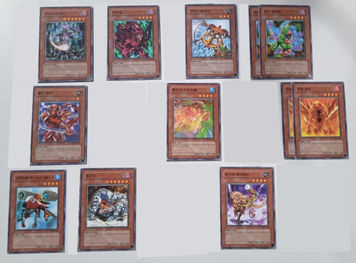 Imagen 4 de 6 de Yugioh Cartas Originales Ioc Y Pgd Coreano Yu Gi Oh!