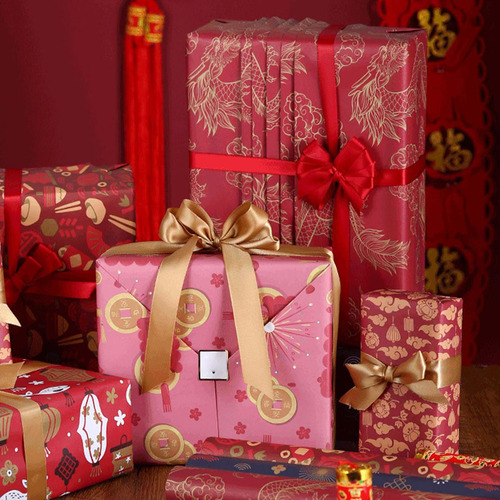 6x Papel De Regalo De Año Nuevo Chino Papel De Regalo