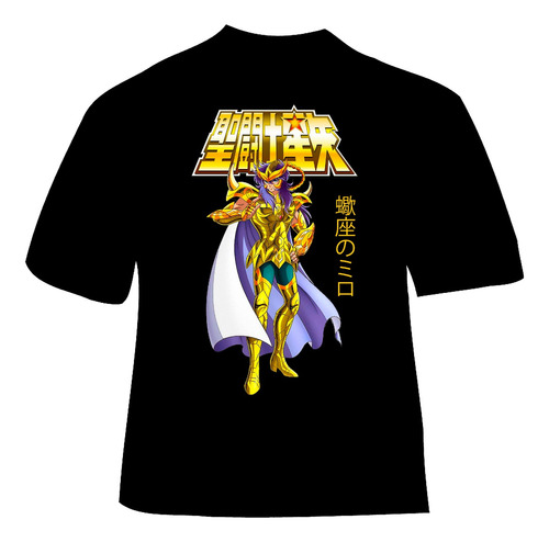 Polera Saint Seiya - Ver 10 - Milo De Scorpio