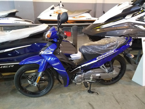 Imagen 7 de 11 de Yamaha New Crypton 0km Rojo 2023 Leer Descripcion