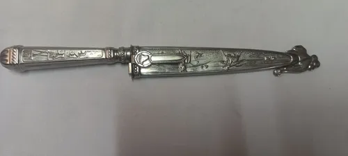 Faca Gaúcha Elmo Inox Prateada De Coleção Anos 60 Original | Frete
