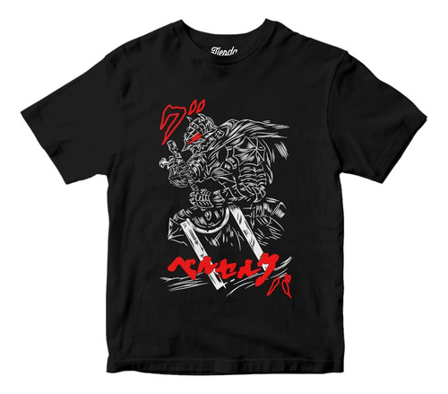 Playera Anime Manga Berserk Armadura Berserker Guts 