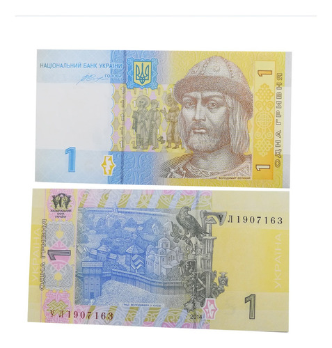 Billete Ucrania 1 Grivna 2014 Papel Moneda Unc