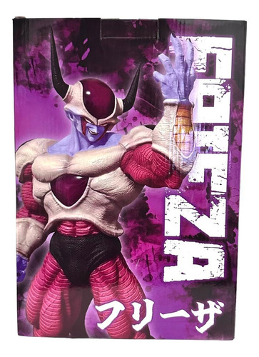 Dragon Ball Z Freezer Fase 2- 30 Cm En Caja