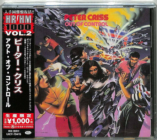 Criss Peter Out Of Control Reissue Japan Import  Cd Nuevo