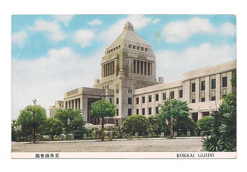 Postal Vintage Japon Kokkai Gijido Estacion Tokyo 377 B3